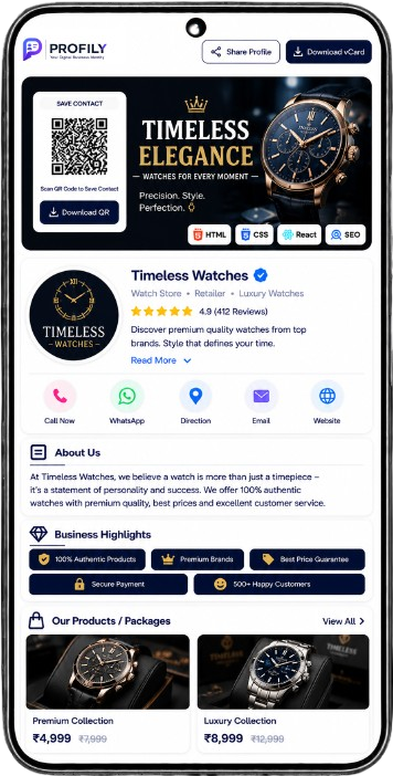 Mobile Profile Preview 1